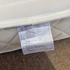 ベッドマットレス　薄め　15センチ　ダブルベッドの画像