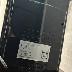 デロンギ　エスプレッソマシン　コーヒーメーカーの画像