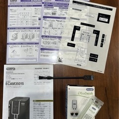 デロンギ　エスプレッソマシン　コーヒーメーカーの画像