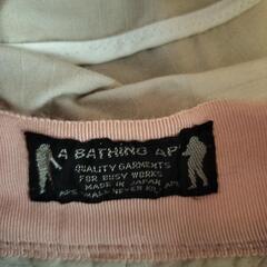 ★初期物★A Bathing Ape 

バケットハットの画像