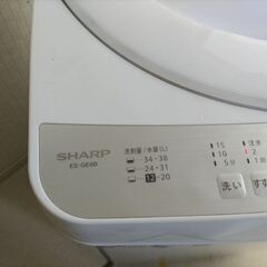 分解清掃済！シャープ 全自動洗濯機 ステンレス穴なし槽 6kg ホワイト系 ES-GE6B-Wの画像