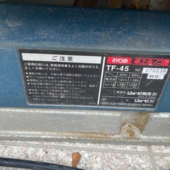 卓上糸ノコ盤RYOBIの画像