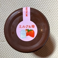 南が丘牧場ミルクジャム（ミルク＆苺）の画像