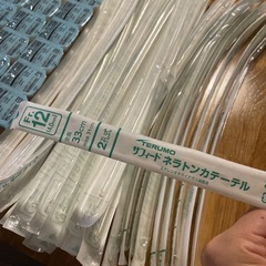 写真通りの画像