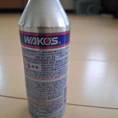 WAKOS  ディーゼル車用燃料添加剤の画像