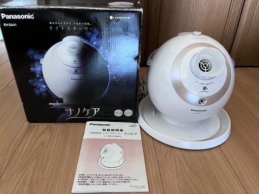 Panasonic EH-SA44 ナイトスチーマー ナノケア ナノイー 新品