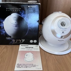 Panasonic ナイトスチーマー&Panasonicスチーマー