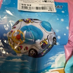 うきわ2個の画像