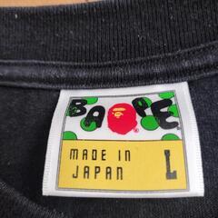 A Bathing Ape 
パンダパーカーマイロTシャツ
の画像