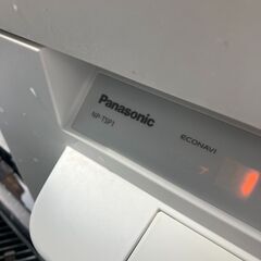 Panasonic 2021年製 食洗器 NP-TSP1  4人用 ジャンク品の画像