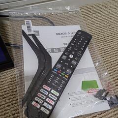 TCL 32型 スマートテレビ 32S5402 液晶割れジャンクの画像