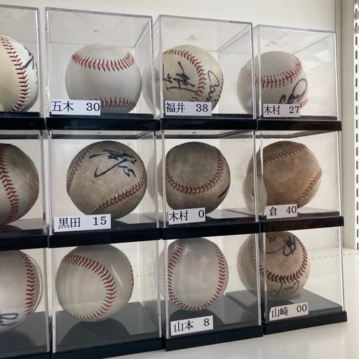 【ジモティー割】カープ 選手サインボール 纏め売り30個（ID1099）