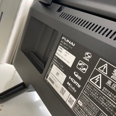 ★リユースのサカイ幸手店★SJ9820★フナイ　液晶テレビ　23年製　32型　クリーニング済み の画像