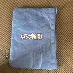 ケロケロケロッピ　ポーチの画像