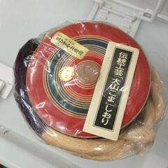 0713-179 伝統工芸品 大山こま　スの画像