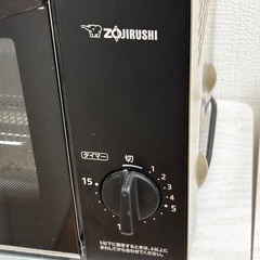 象印　トースターの画像