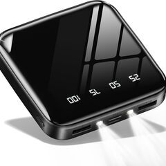 モバイルバッテリー 小型 20000mAh 【業界新設計 & 大...