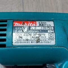 makita・電動高速ドリル・おまけ付き❗の画像