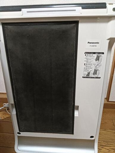 パナソニック 加湿空気清浄機 F-VXF35 (シマエナガ) 早稲田の