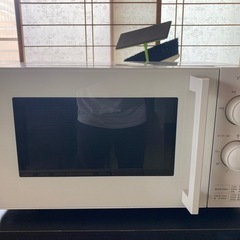 電子レンジ