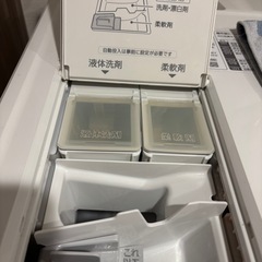 パナソニック　洗濯機　NA-VX85E8L の画像