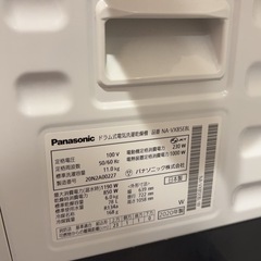 パナソニック　洗濯機　NA-VX85E8L の画像