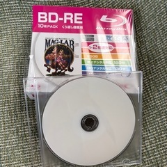 未使用 BD-RE（計14枚）