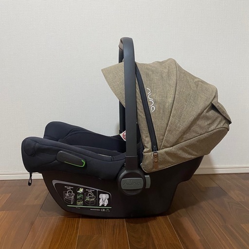 【決まりました】Nuna ベビーシート & ISOFIXベース　トラベルシステム