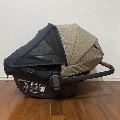 【決まりました】Nuna ベビーシート & ISOFIXベース　トラベルシステム