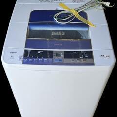 HITACHI ビートウォッシュ 8.0kg 2014年製 縦型洗濯機