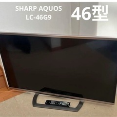 クアトロンの中古が安い！激安で譲ります・無料であげます