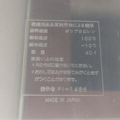 衣装ケース（3）の画像