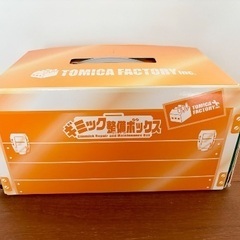 トミカ ギミック整備ボックスの画像