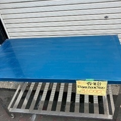 【直接引取限定】作業台 ステンレス厨房機器 業務用 W1200 D600 H800 新品の画像