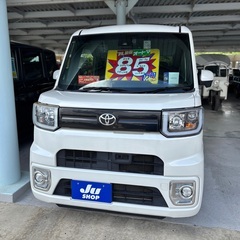 H28 トヨタ メガ ピクシスの画像