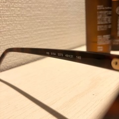 レイバン メガネ 眼鏡 Ray-Ban クラブマスター CLUBMASTERの画像