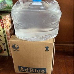 アドブルー[10L]の画像