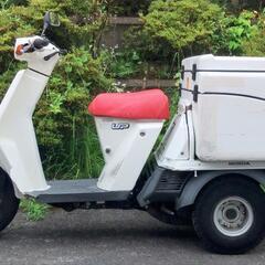 ジャイロup　後期型　ミニカー仕様　(No.2429)の画像