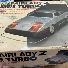 値下げ
Nissan Fairlady Z 300ZX Turbo ラジコンの画像