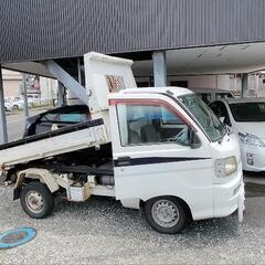 お値段相談ください、ハイゼットダンプ宜しくお願いしますの画像