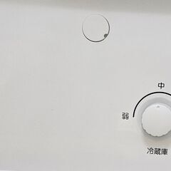 【ジャングルジャングル堺初芝店】　6ヶ月保証付き！！！ ヤマダ 冷蔵庫 YRZ-F15J 2023年製   堺市（東区　西区　北区　南区　堺区　美原区）高石市　泉大津市　忠岡町　和泉市　松原市　大阪狭山市の画像