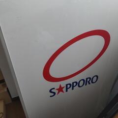 サッポロビール 冷蔵庫の画像