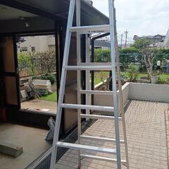 脚立 はしご 2.1M  アルミ製