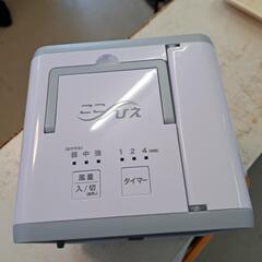 ショップジャパン　CCH-R2　ここひえ　省エネ小型クーラー　冷風扇の画像