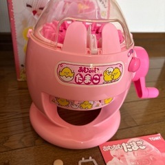 あむあむたまご　編みぐるみ　編み機　おもちゃの画像