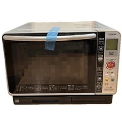 ヘルシーシェフの中古が安い！激安で譲ります・無料であげます