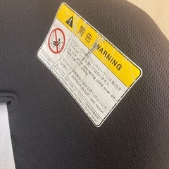 チャイルドシートの画像