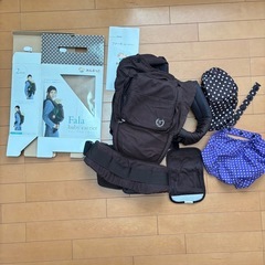 【募集中】ファーラ 抱っこ紐の画像