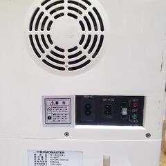 ポータブル保温・保冷庫　100V・12V兼用訳ありの画像