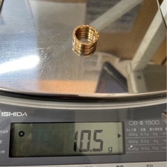 ブルガリ K18 YG ビーゼロワンリング の画像